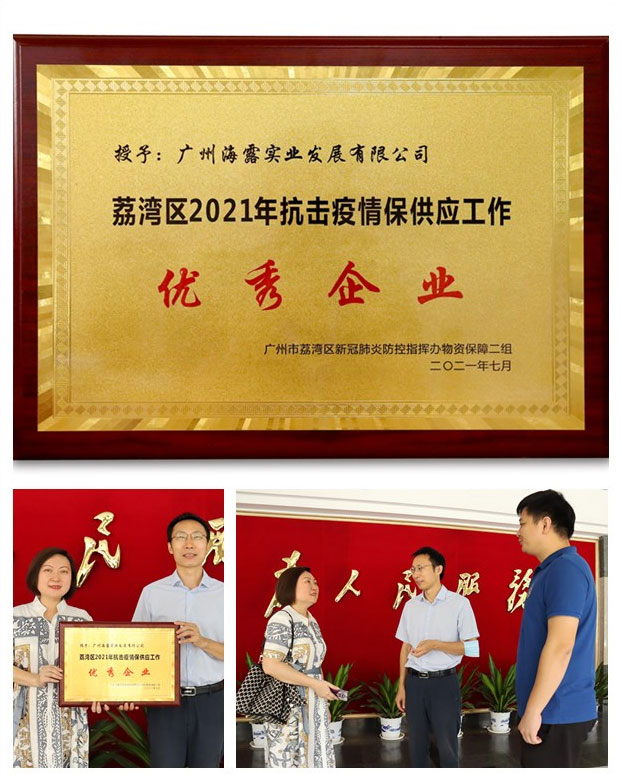 K8·凯发(中国)天生赢家·一触即发