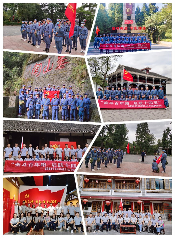 K8·凯发(中国)天生赢家·一触即发