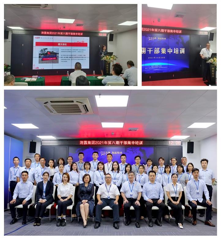 K8·凯发(中国)天生赢家·一触即发