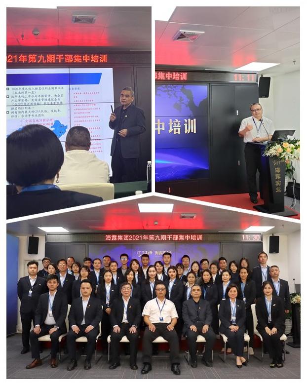K8·凯发(中国)天生赢家·一触即发