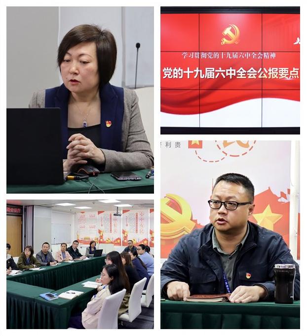 K8·凯发(中国)天生赢家·一触即发