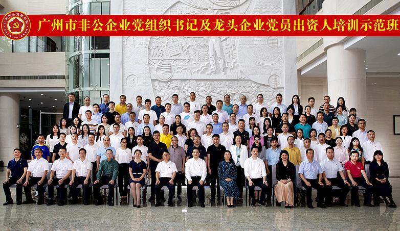 K8·凯发(中国)天生赢家·一触即发