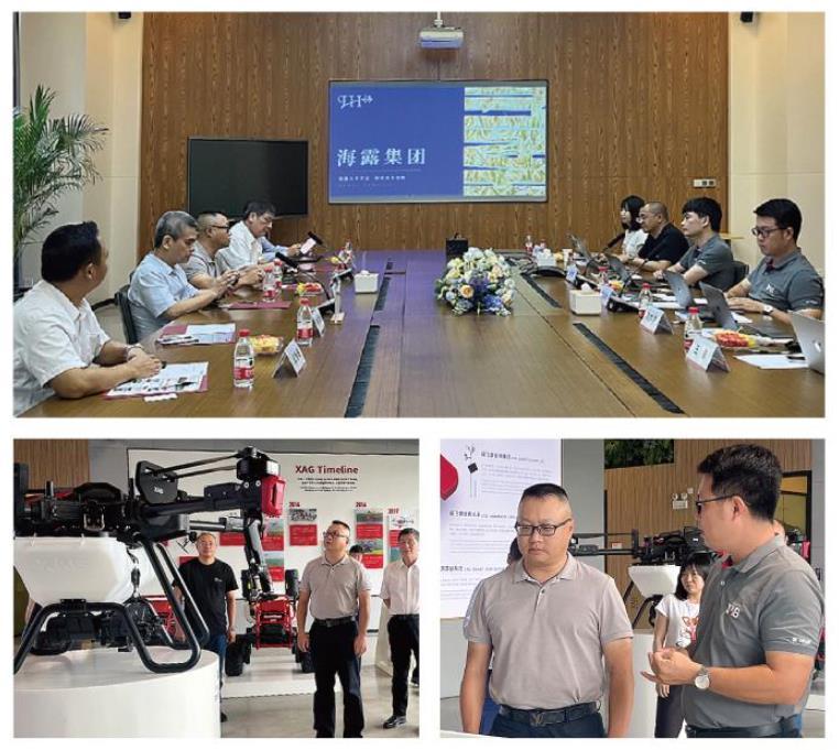 K8·凯发(中国)天生赢家·一触即发