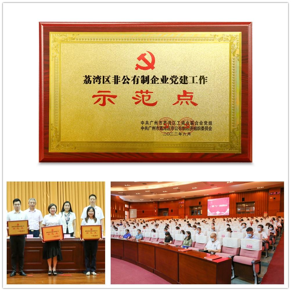 K8·凯发(中国)天生赢家·一触即发