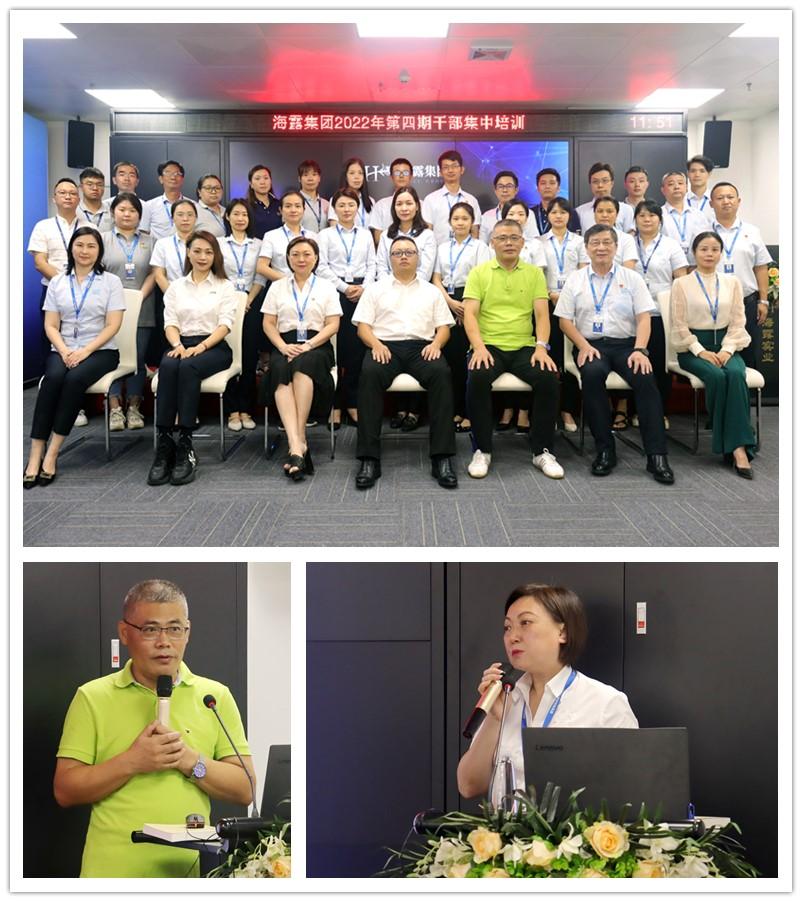 1-22062GH925M4 K8·凯发(中国)天生赢家·一触即发