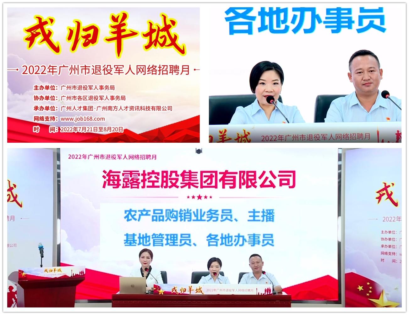 1-220H214393H44 K8·凯发(中国)天生赢家·一触即发