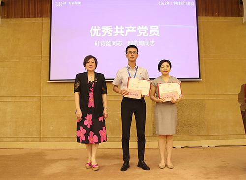弘扬正气，争当先进，集团党支部赞美2021-2022年杜着秀共产党员