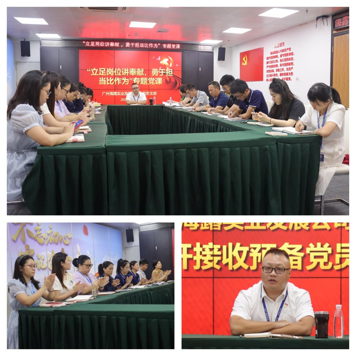 K8·凯发(中国)天生赢家·一触即发
