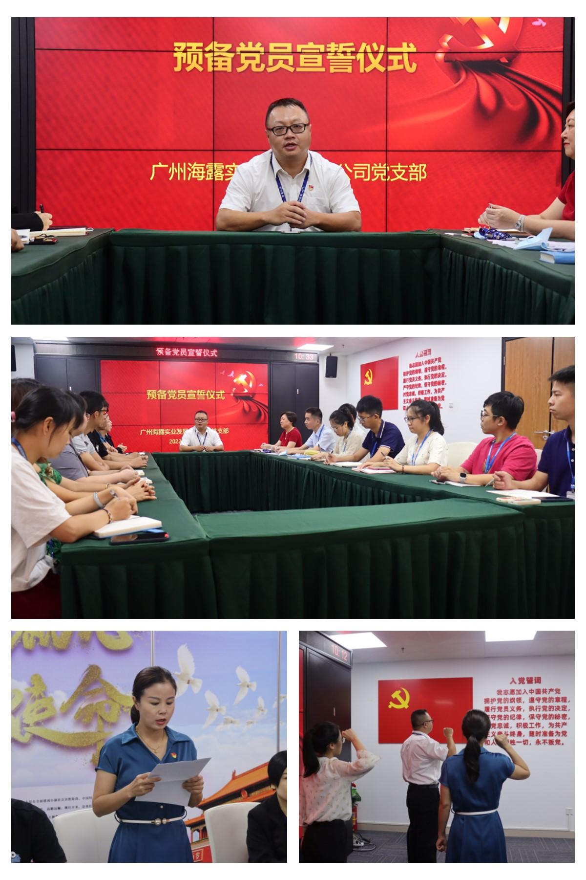 K8·凯发(中国)天生赢家·一触即发