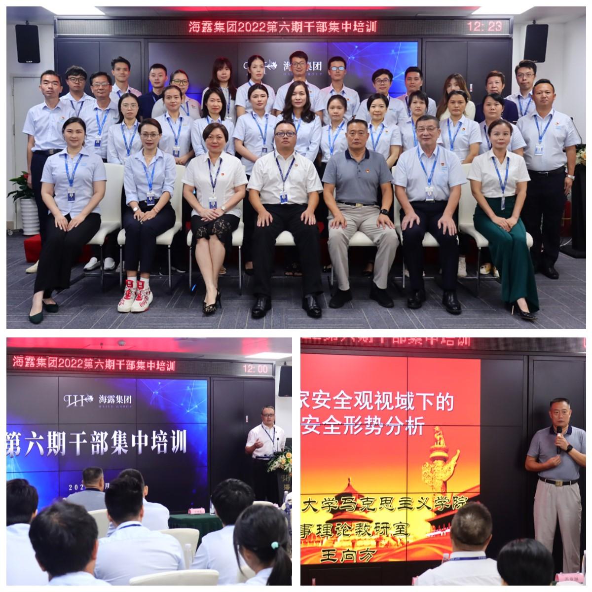 1-220R91K30B93 K8·凯发(中国)天生赢家·一触即发