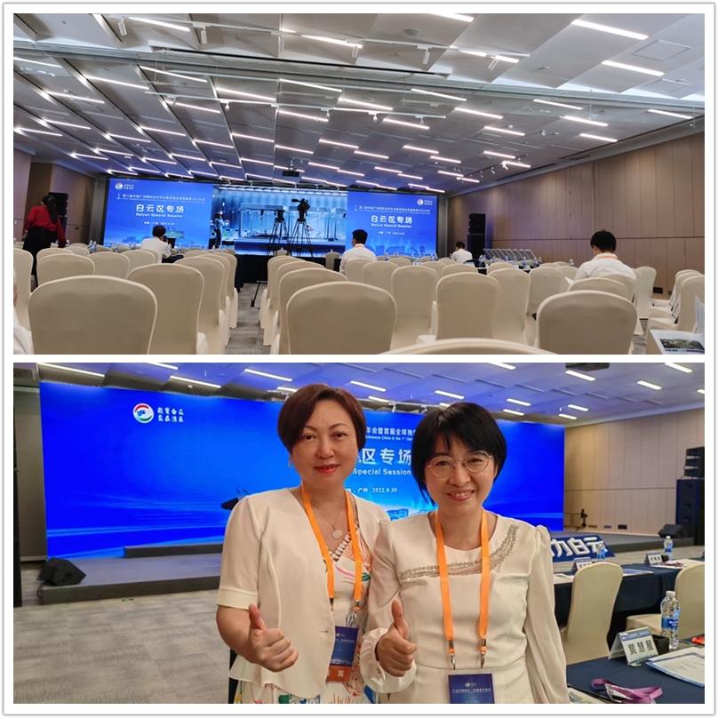 K8·凯发(中国)天生赢家·一触即发