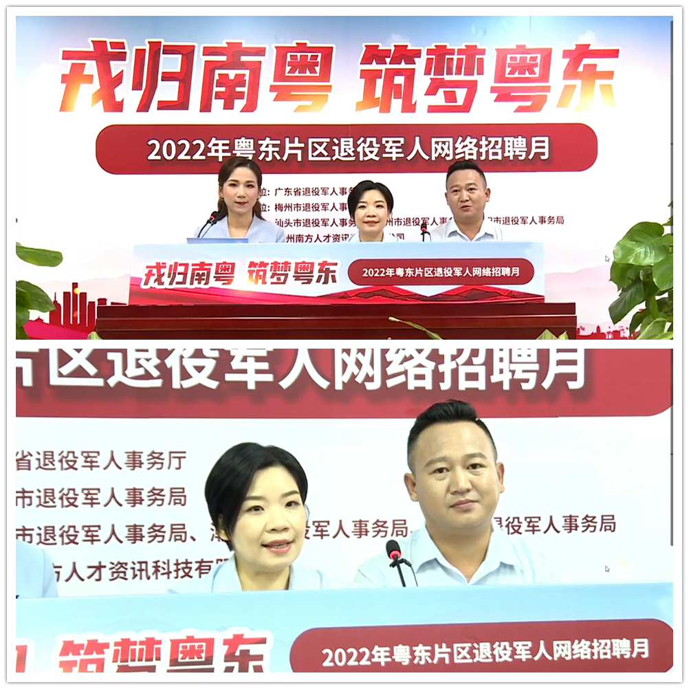 1-2209161PT0617 K8·凯发(中国)天生赢家·一触即发