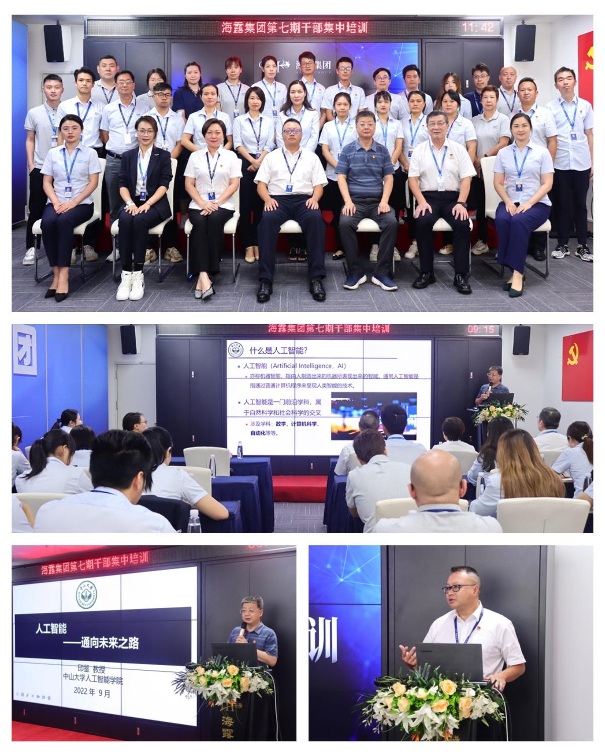 1-22092615512E43 K8·凯发(中国)天生赢家·一触即发