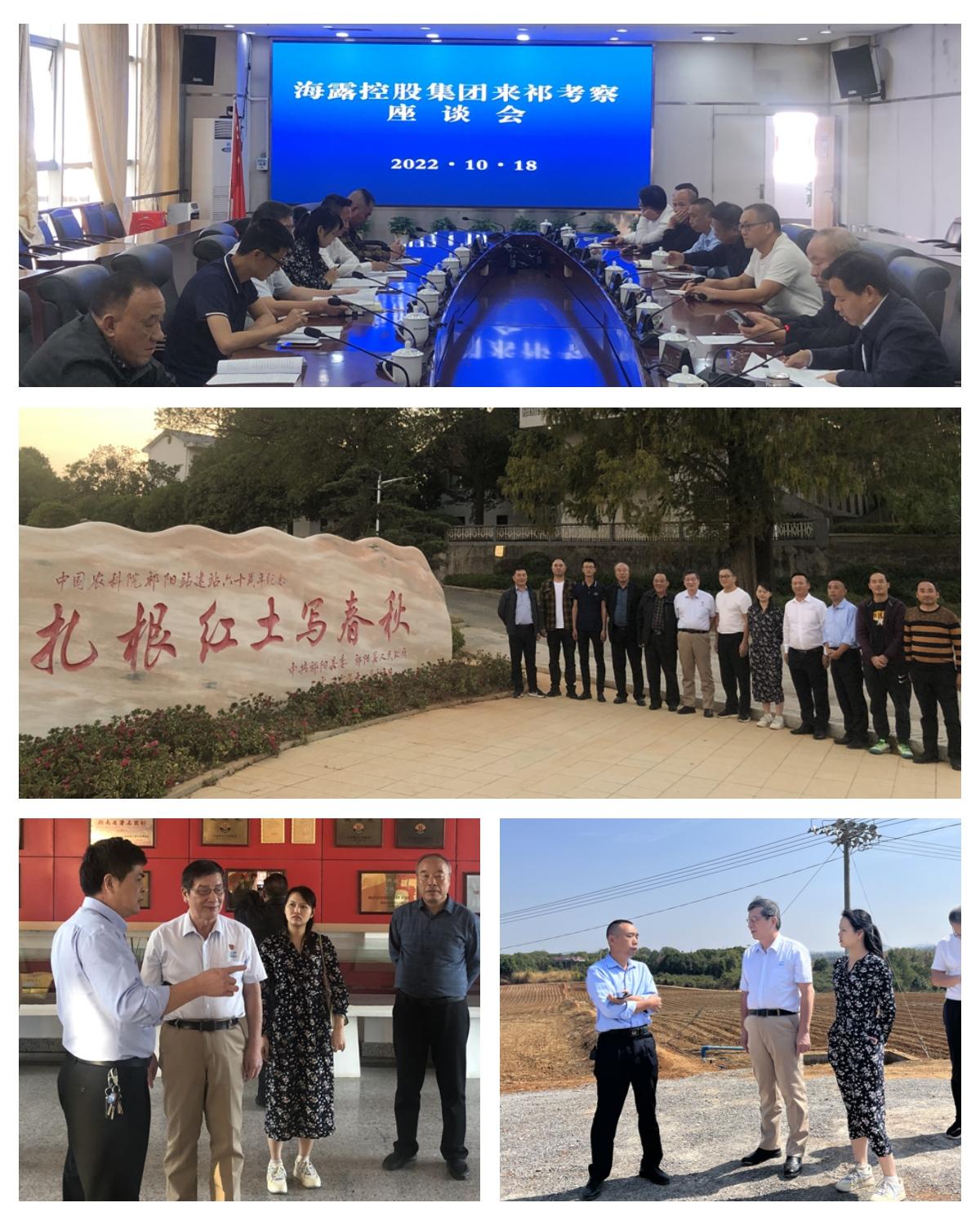 1-221019164009455 K8·凯发(中国)天生赢家·一触即发