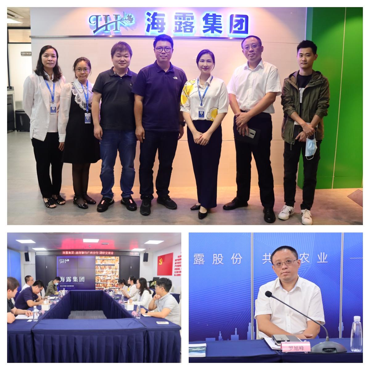 1-2210211H44W24 K8·凯发(中国)天生赢家·一触即发