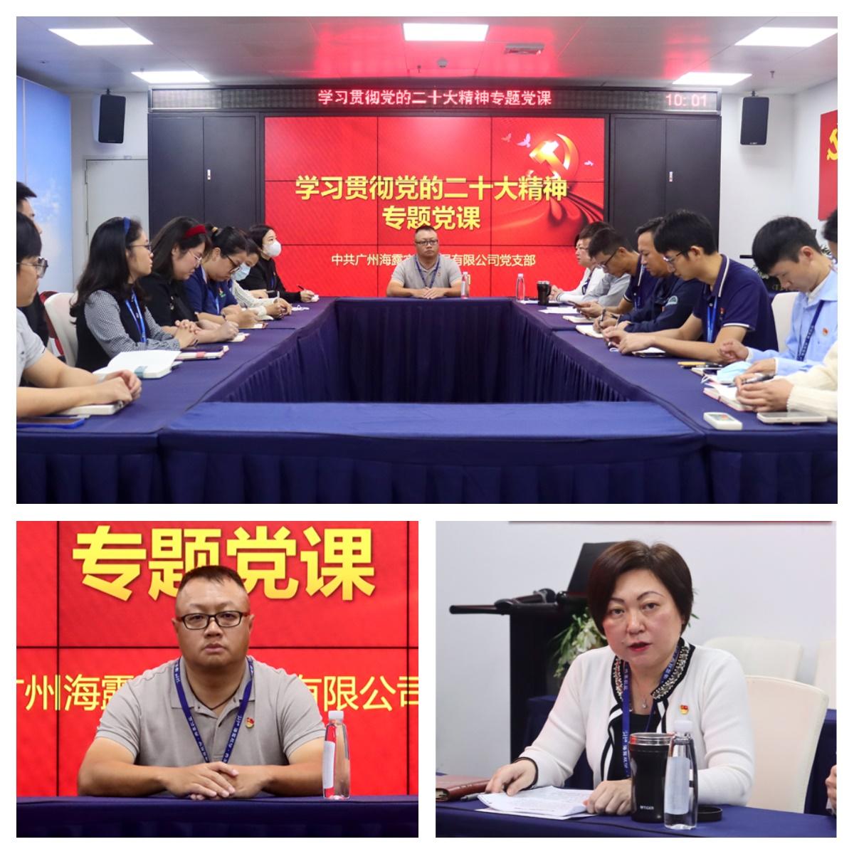 K8·凯发(中国)天生赢家·一触即发