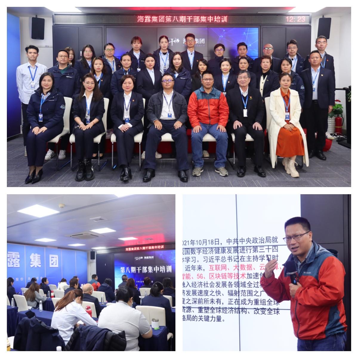 1-221205101314620 K8·凯发(中国)天生赢家·一触即发