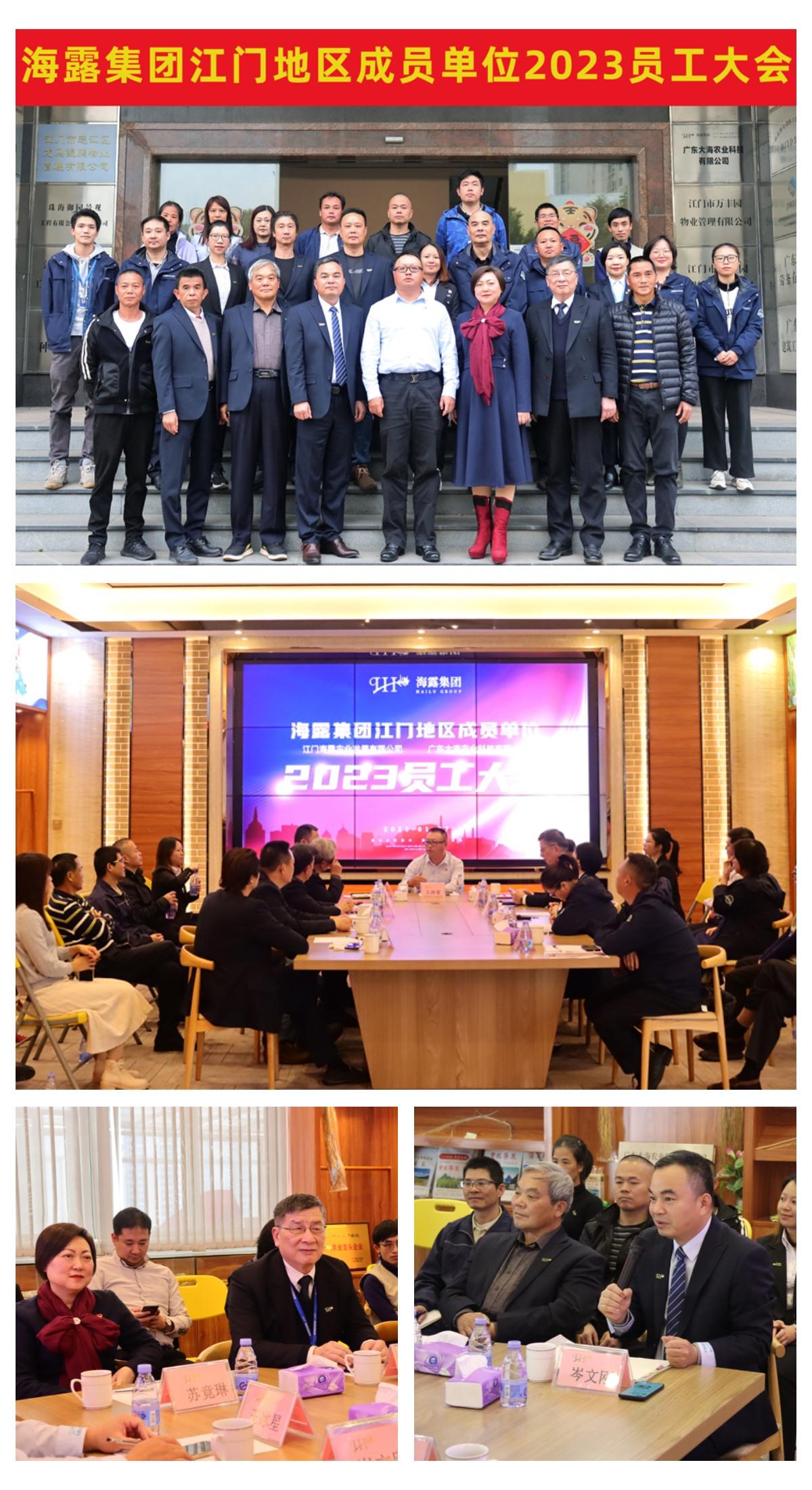 1-230110101342313 K8·凯发(中国)天生赢家·一触即发
