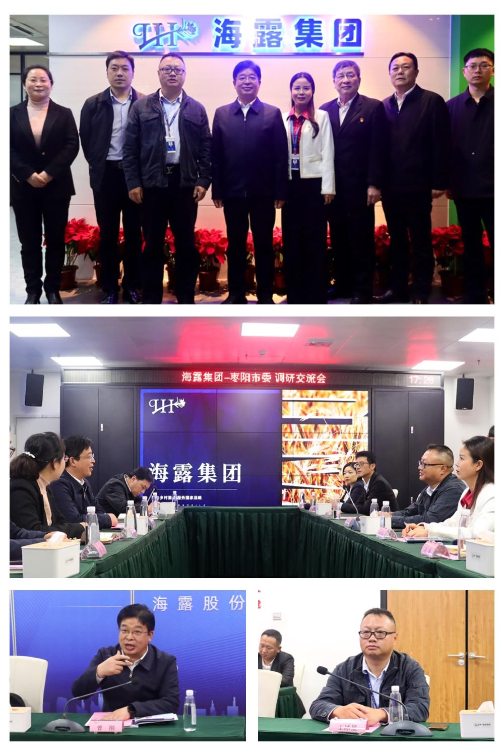 1-230213153F25a K8·凯发(中国)天生赢家·一触即发