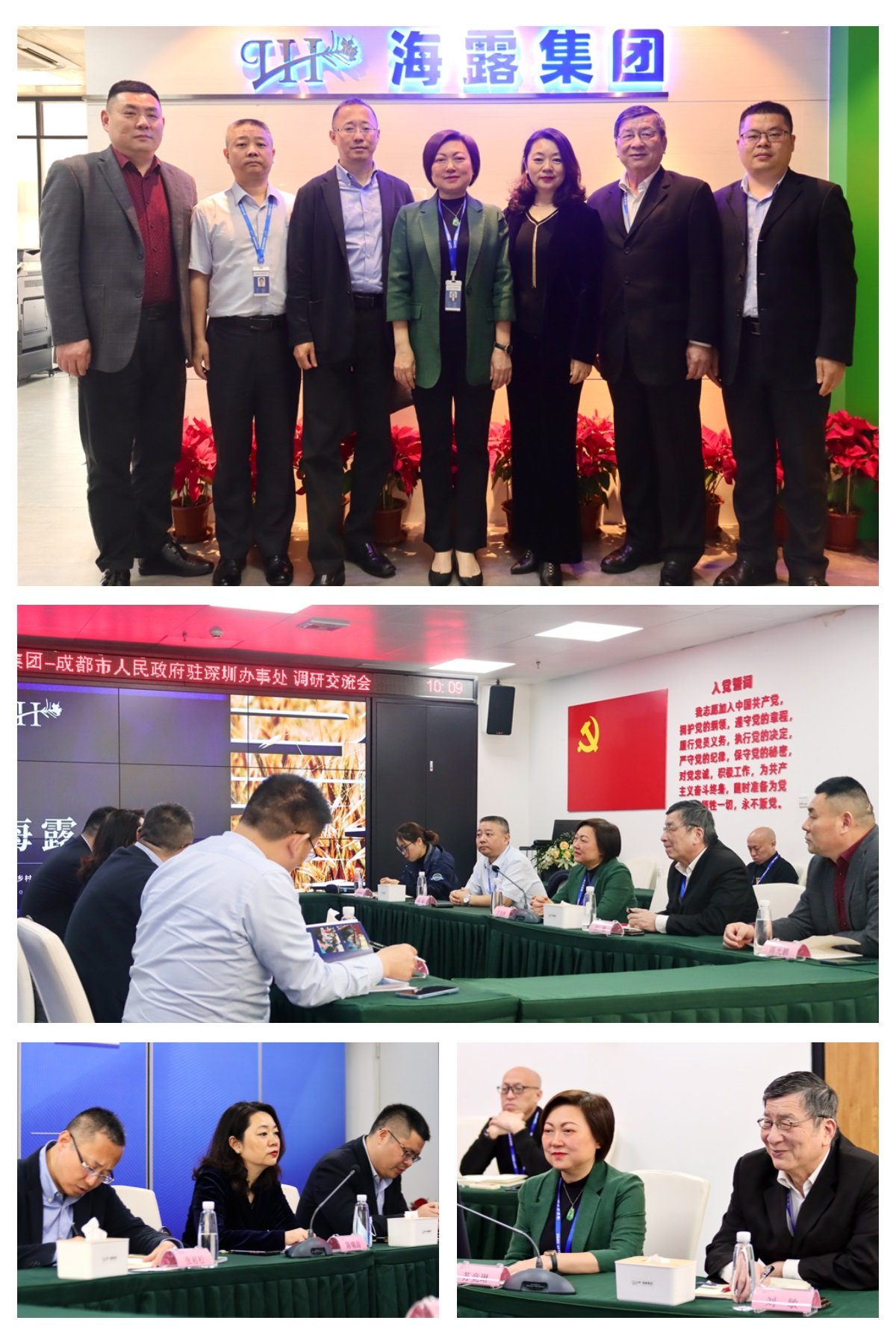 1-2302211K6143L K8·凯发(中国)天生赢家·一触即发