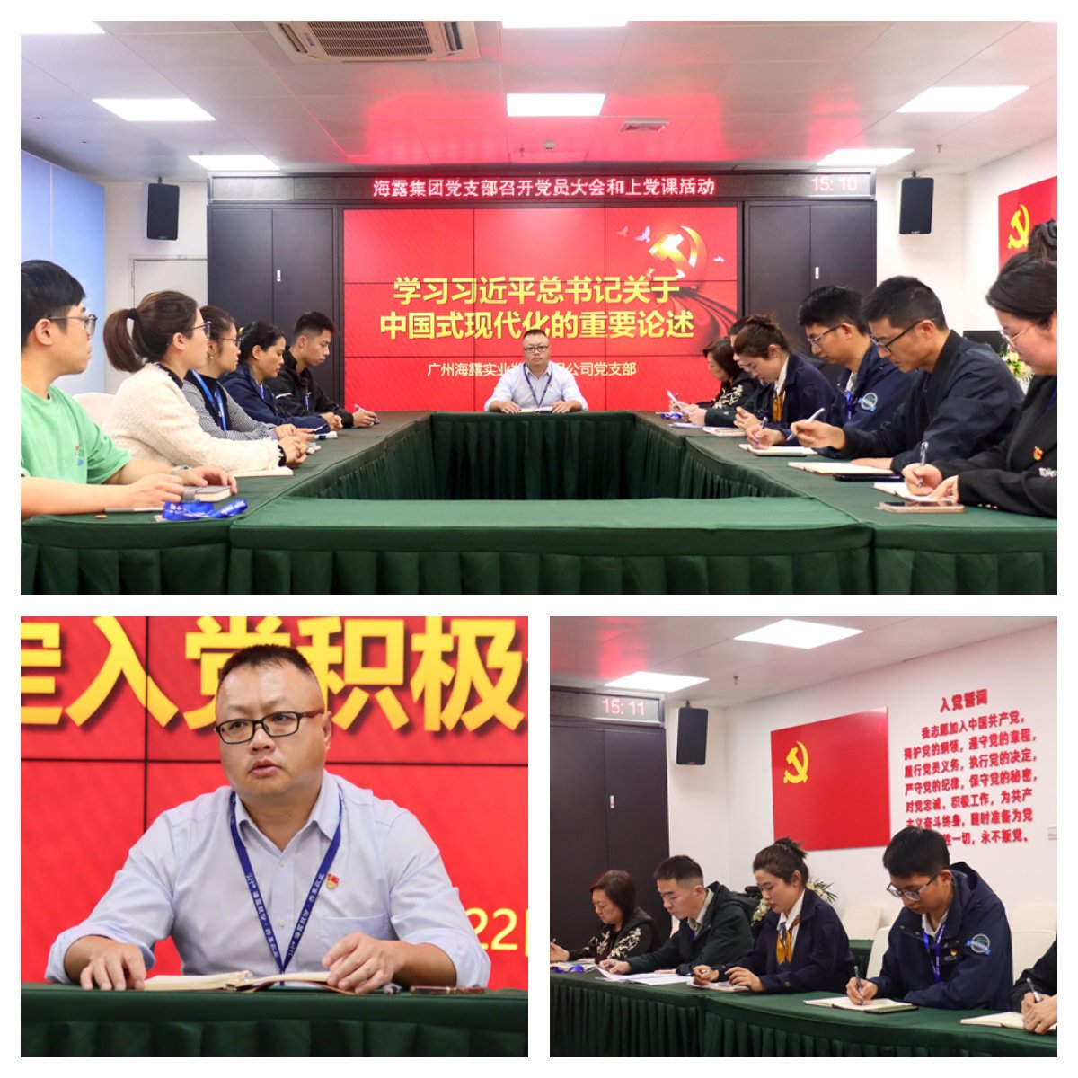 K8·凯发(中国)天生赢家·一触即发