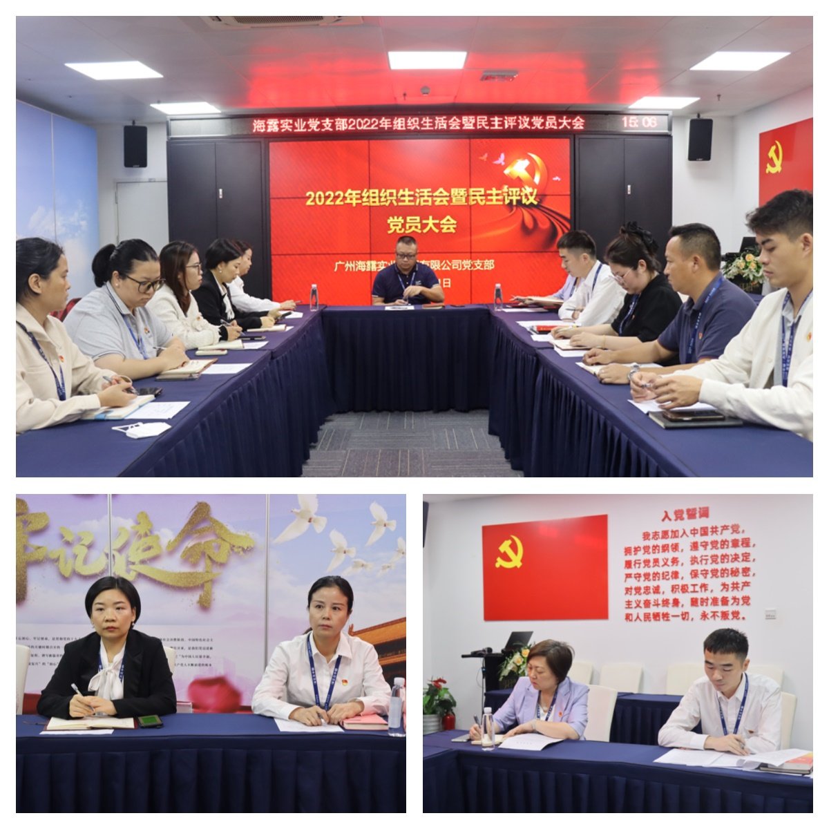 K8·凯发(中国)天生赢家·一触即发