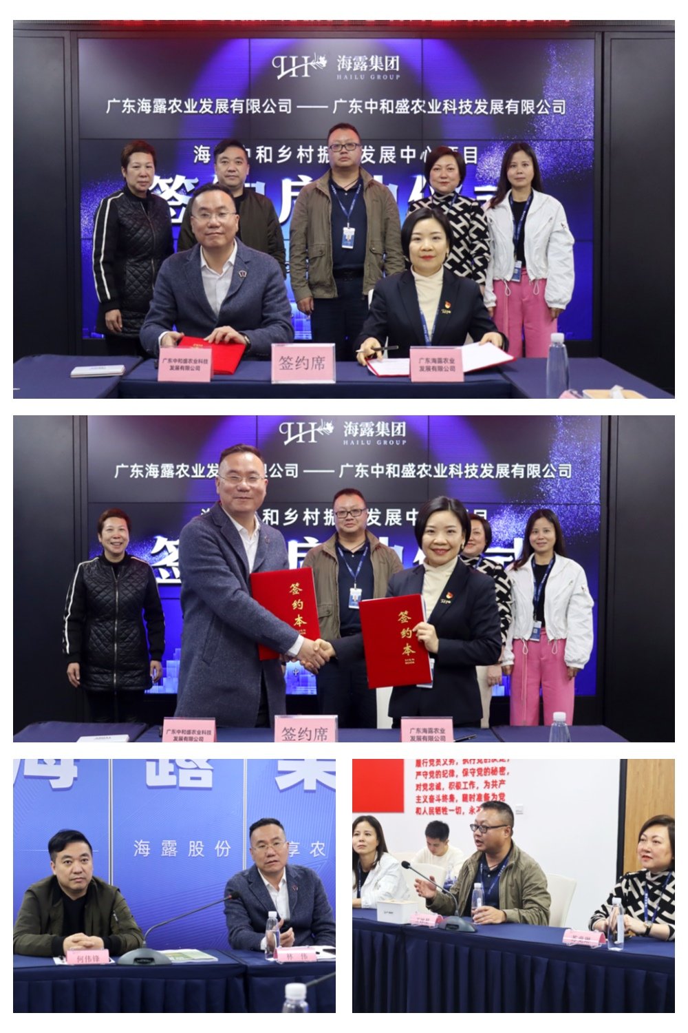 1-2304031P2545B K8·凯发(中国)天生赢家·一触即发