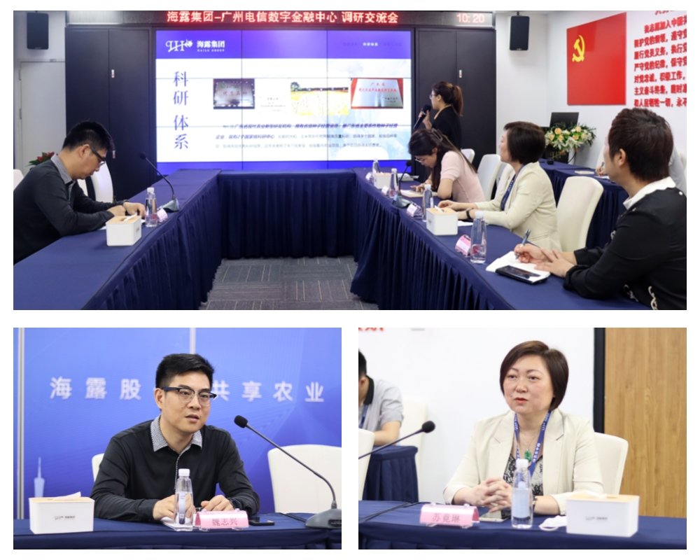 1-2304061H2441T K8·凯发(中国)天生赢家·一触即发