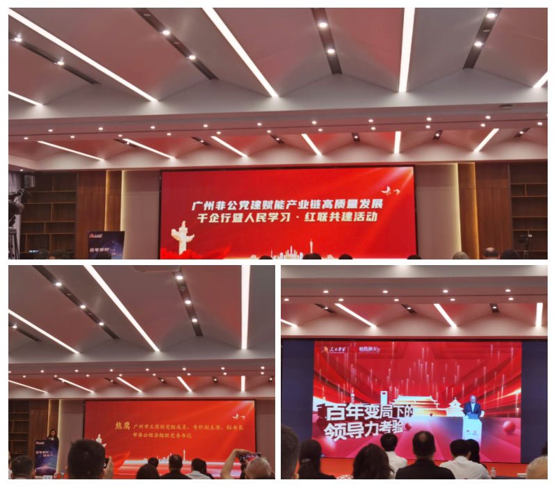 K8·凯发(中国)天生赢家·一触即发