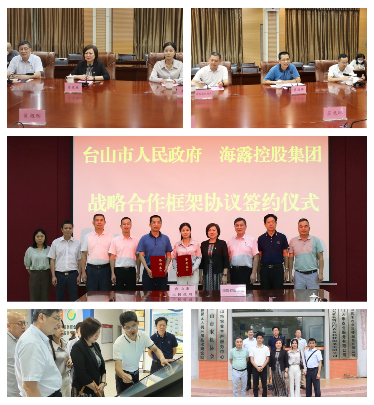 1-23050Z9431b59 K8·凯发(中国)天生赢家·一触即发