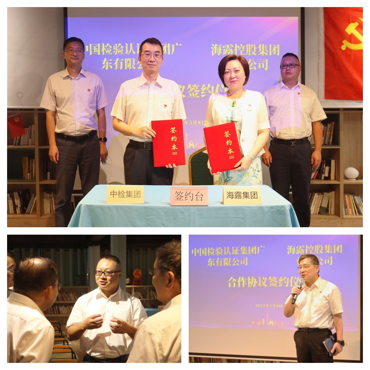 K8·凯发(中国)天生赢家·一触即发