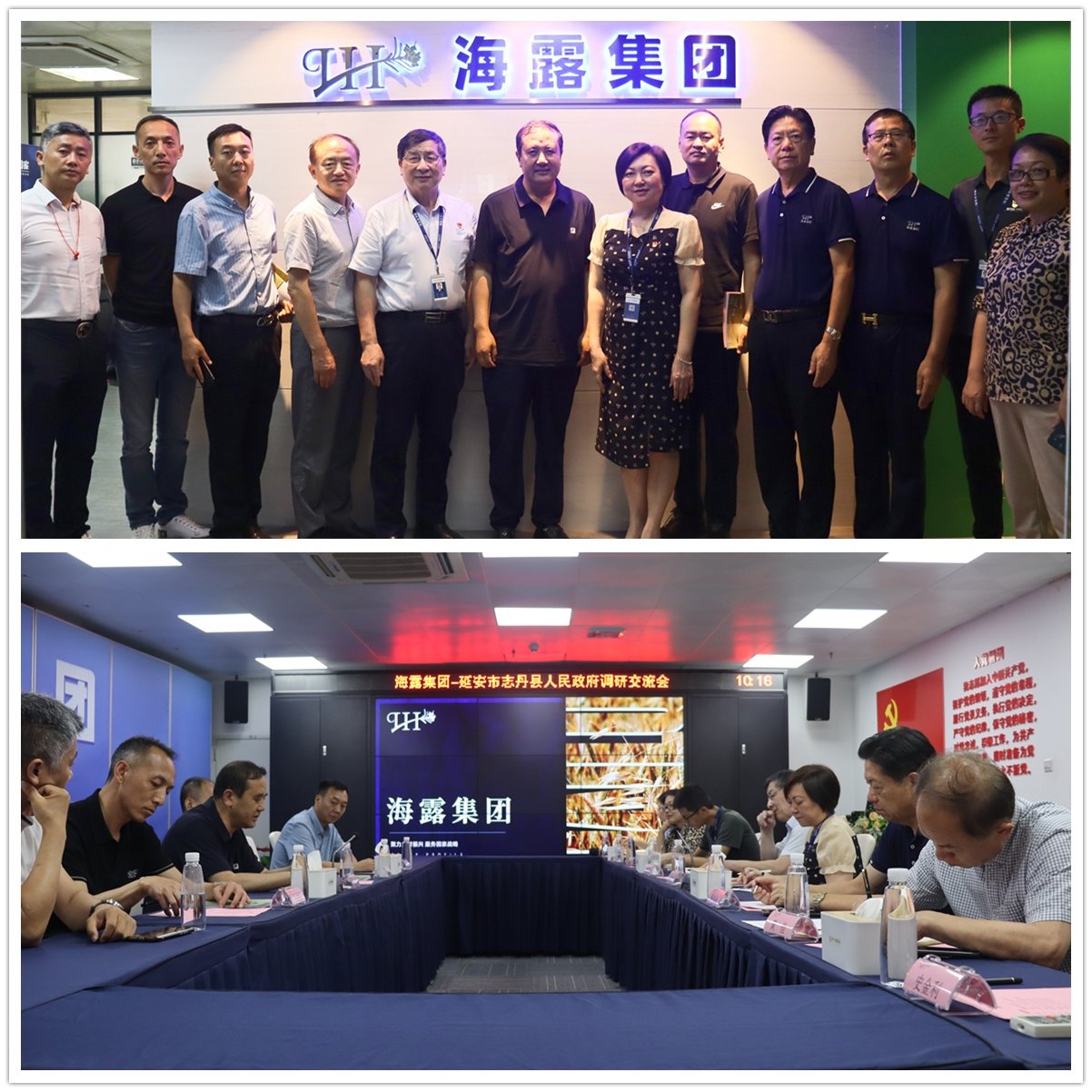 K8·凯发(中国)天生赢家·一触即发