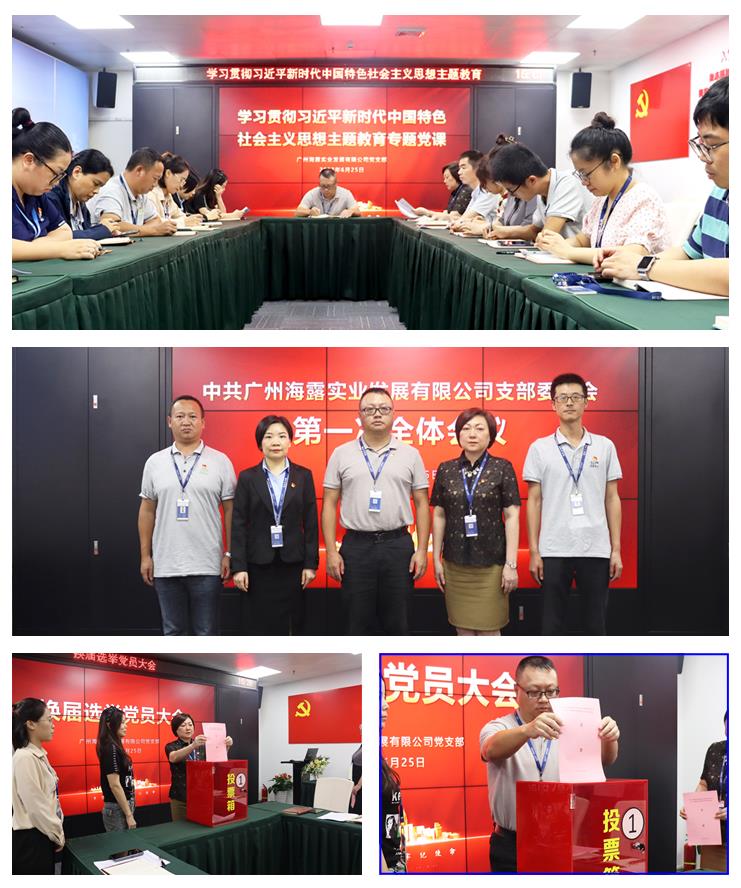 K8·凯发(中国)天生赢家·一触即发