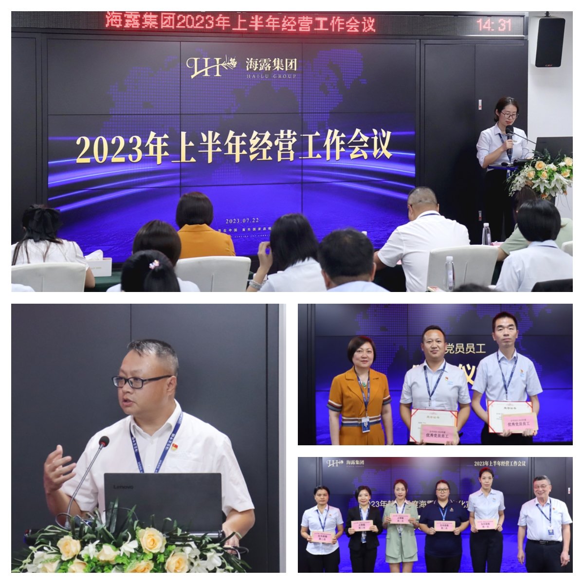 1-230H5112341636 K8·凯发(中国)天生赢家·一触即发
