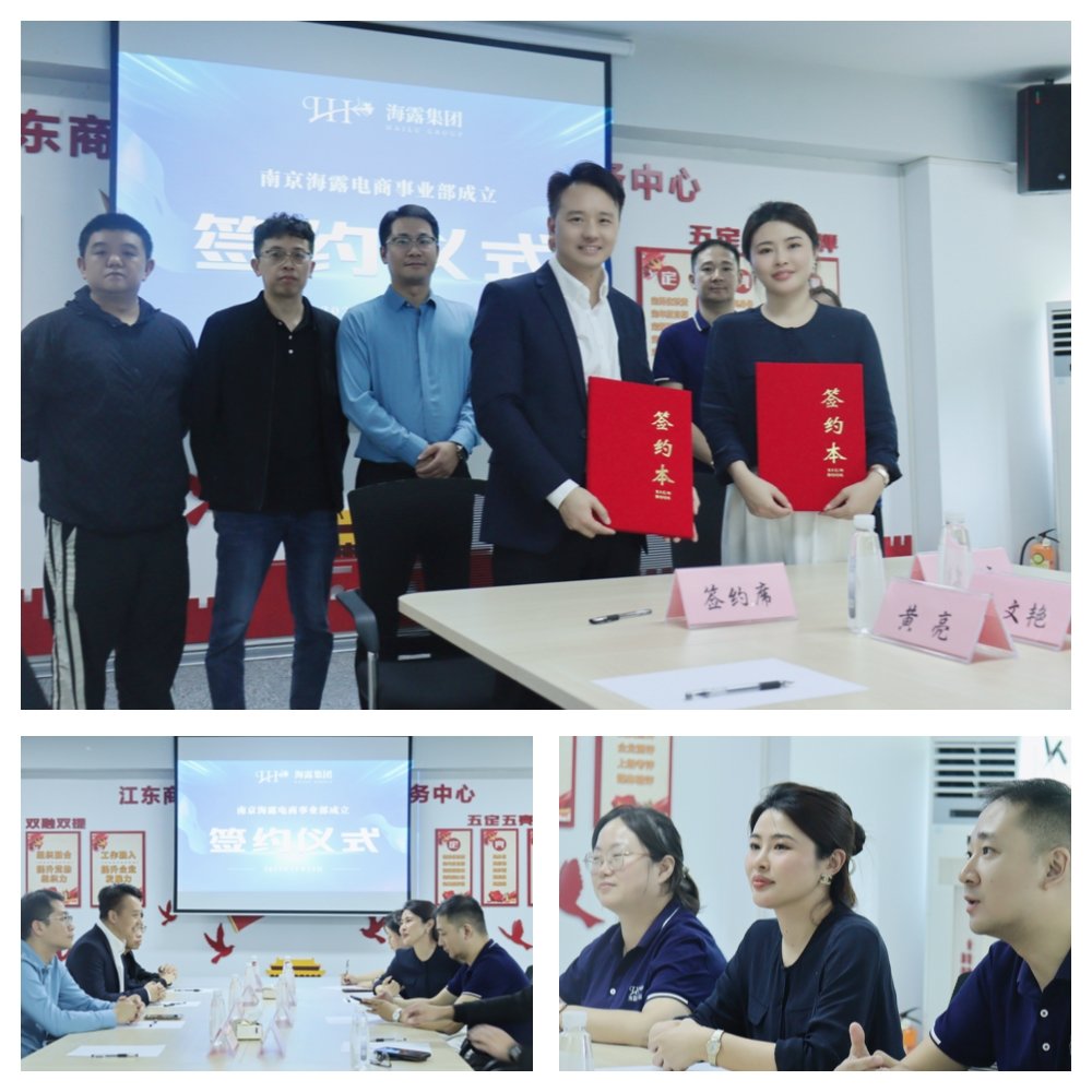 1-23101F94912320 K8·凯发(中国)天生赢家·一触即发