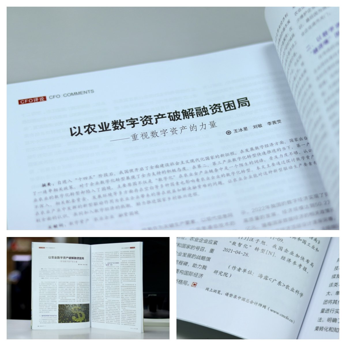 1-23101GF01O04 K8·凯发(中国)天生赢家·一触即发