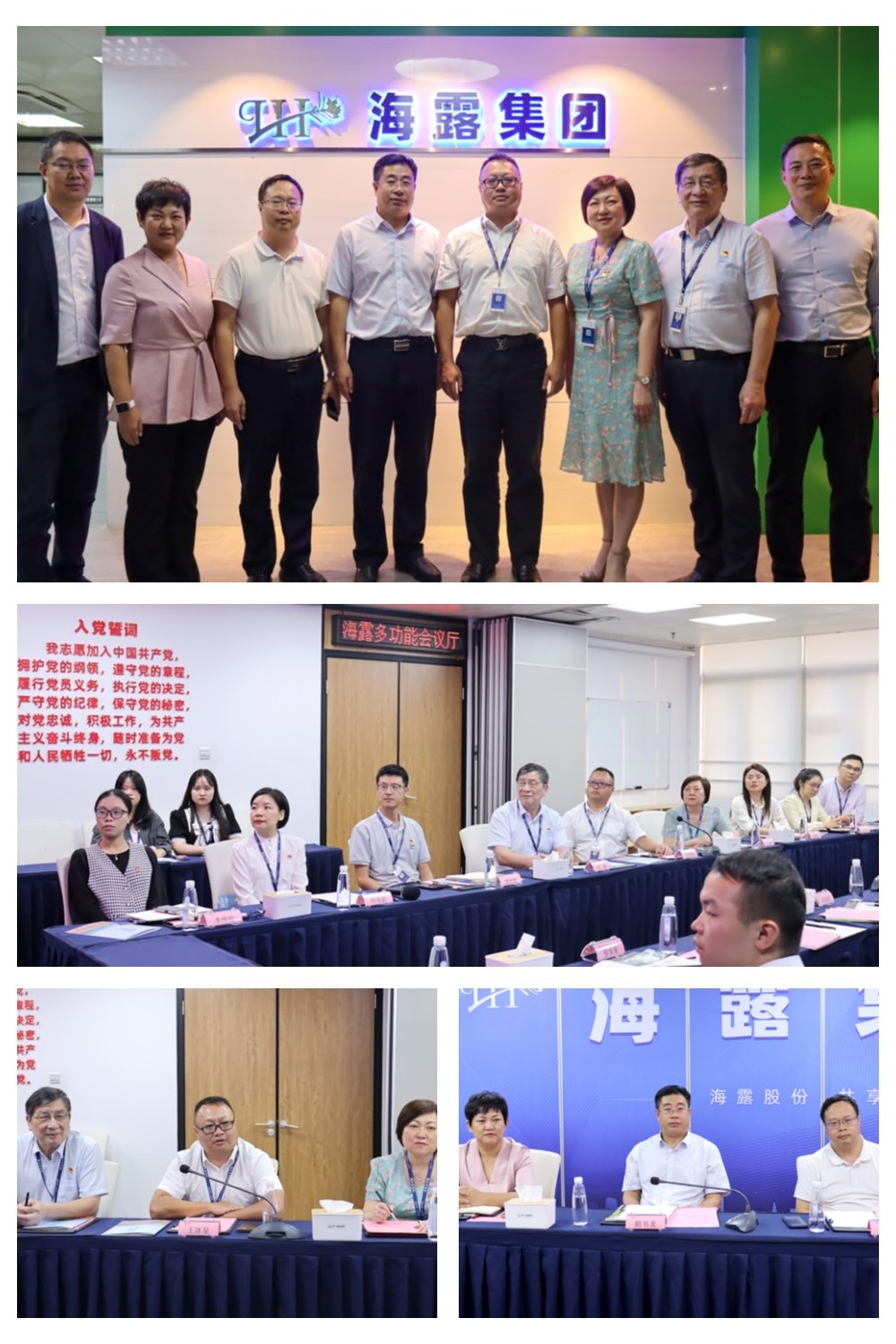 1-2310311P225X8 K8·凯发(中国)天生赢家·一触即发