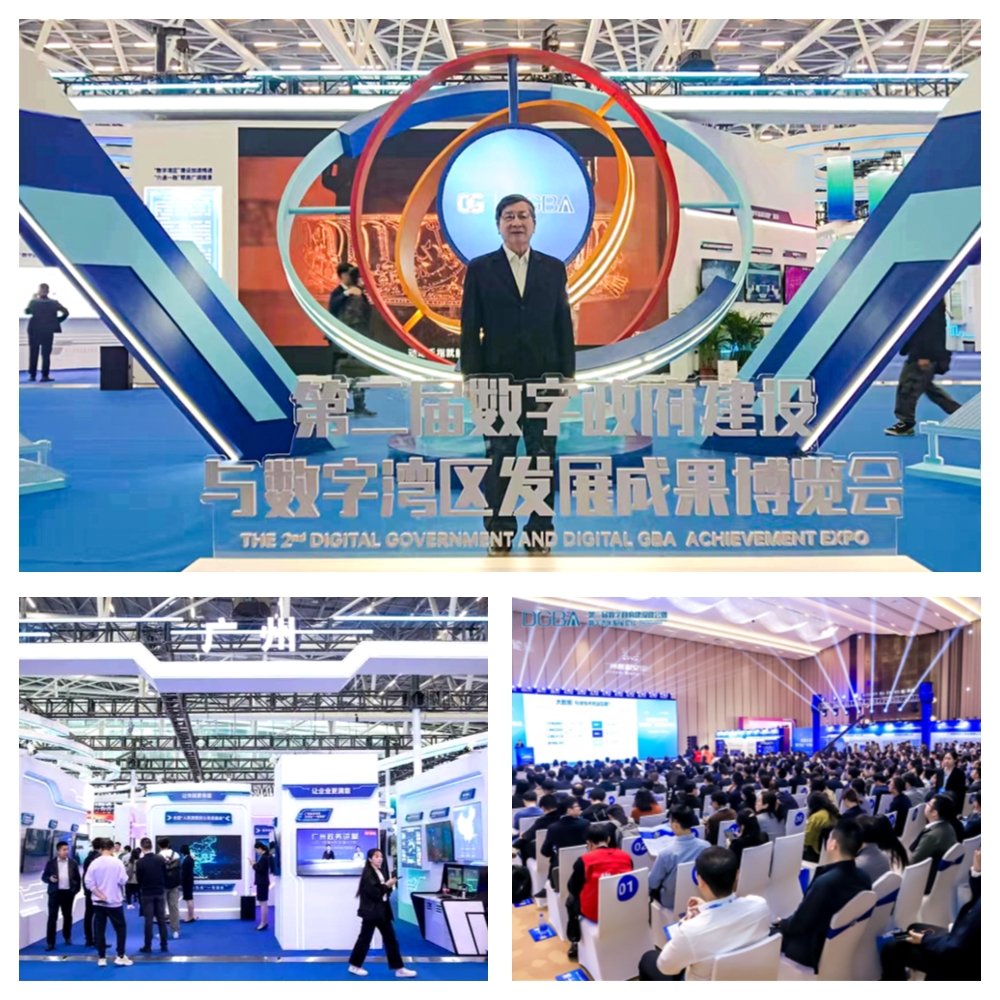 K8·凯发(中国)天生赢家·一触即发