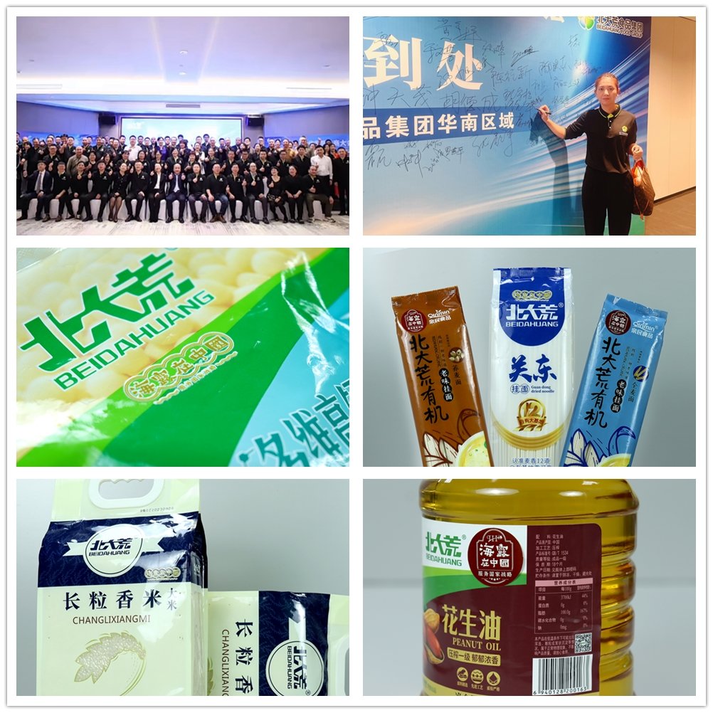 1-231213100I0391 K8·凯发(中国)天生赢家·一触即发