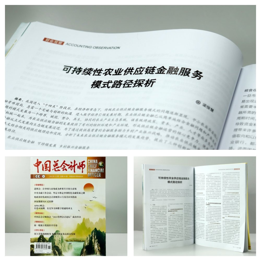 1-23122009442YP K8·凯发(中国)天生赢家·一触即发