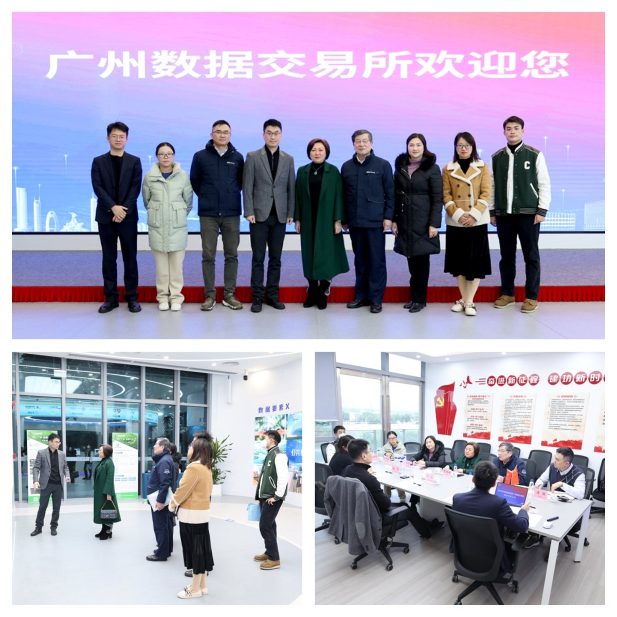 1-2312201K34G95 K8·凯发(中国)天生赢家·一触即发