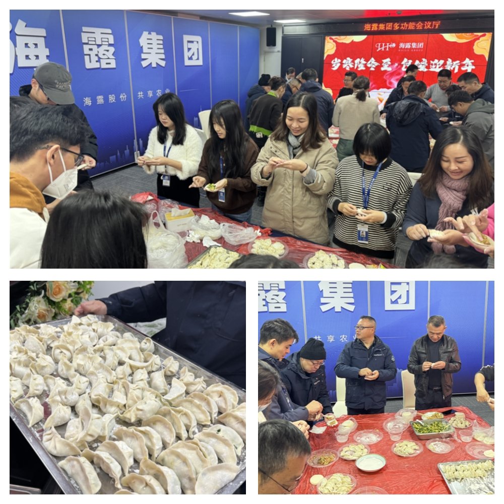 1-231222220554F2 K8·凯发(中国)天生赢家·一触即发