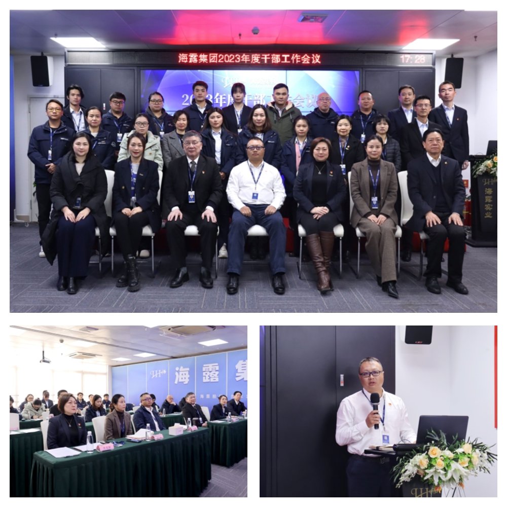 1-231226093I3c6 K8·凯发(中国)天生赢家·一触即发