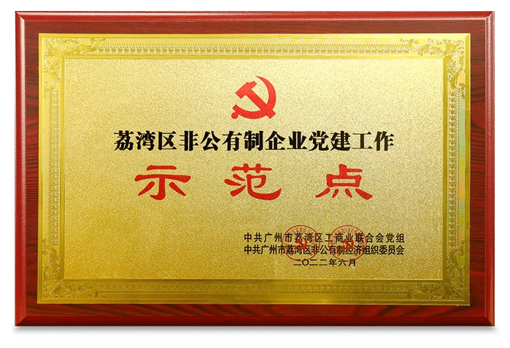 K8·凯发(中国)天生赢家·一触即发