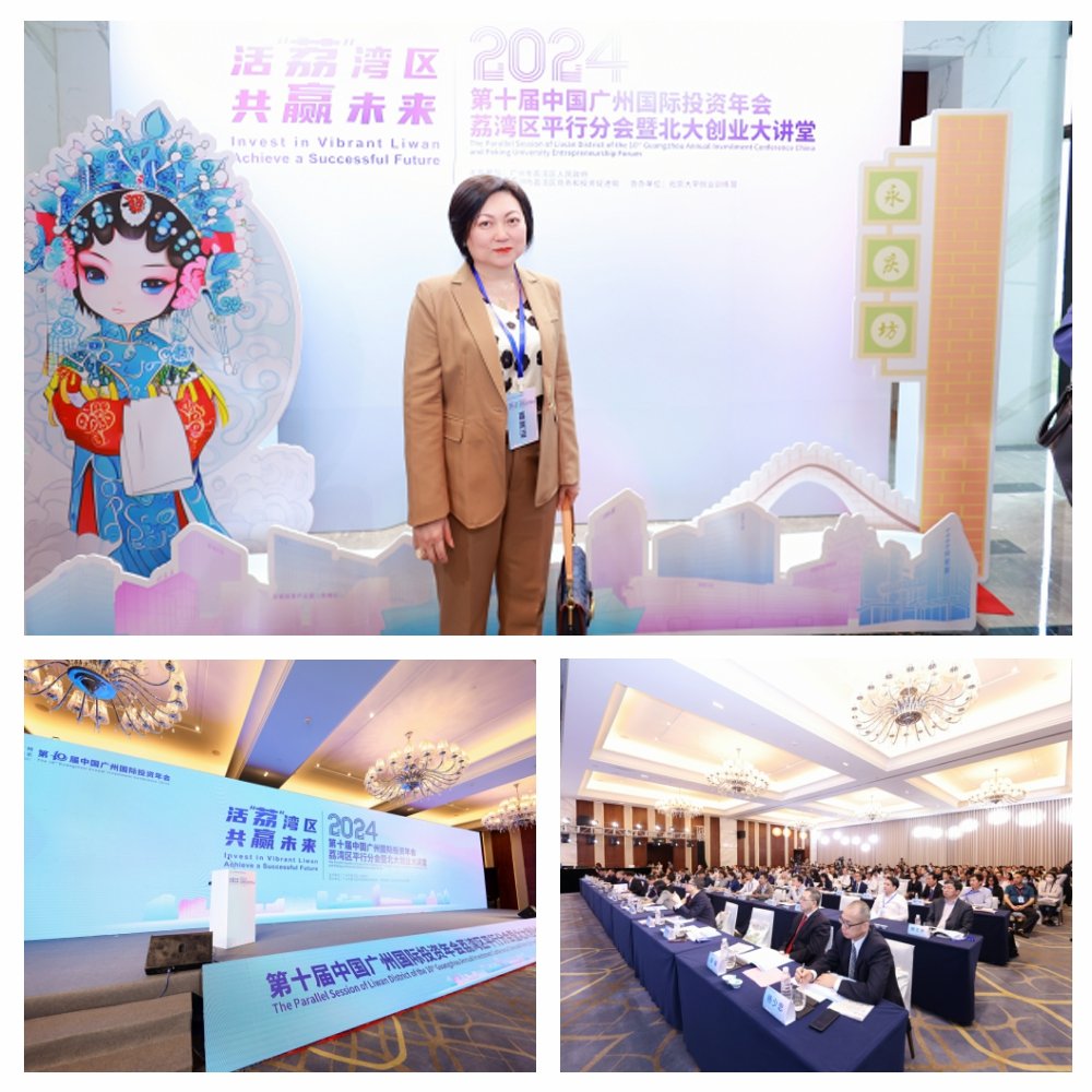 1-240411102533927 K8·凯发(中国)天生赢家·一触即发
