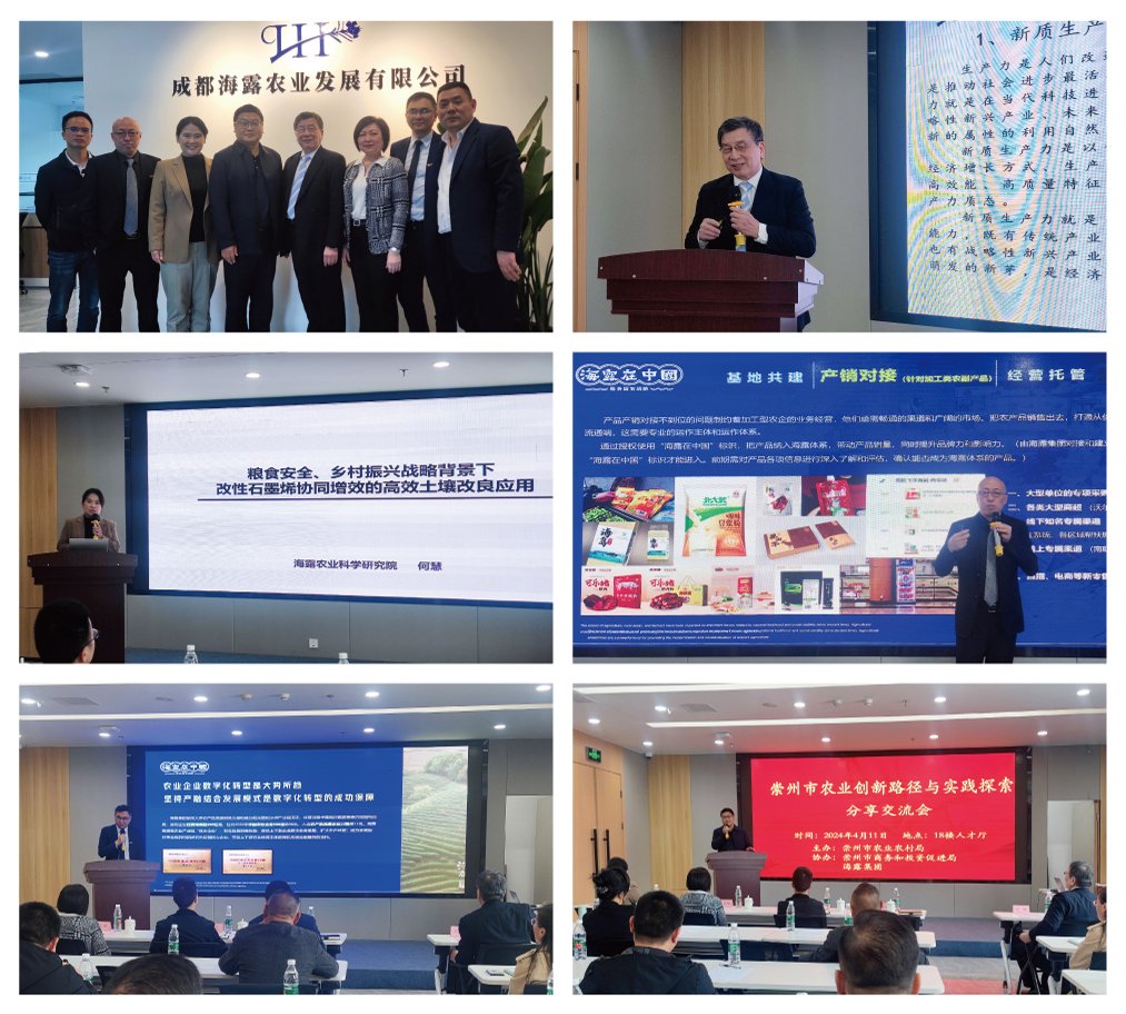 1-240415223AAL K8·凯发(中国)天生赢家·一触即发