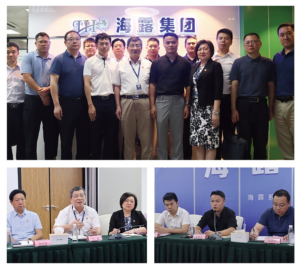 K8·凯发(中国)天生赢家·一触即发