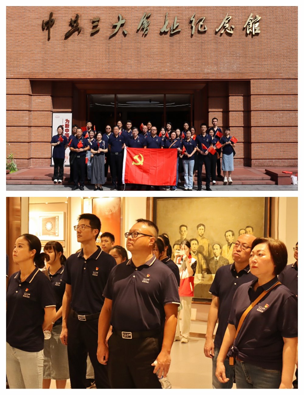 K8·凯发(中国)天生赢家·一触即发