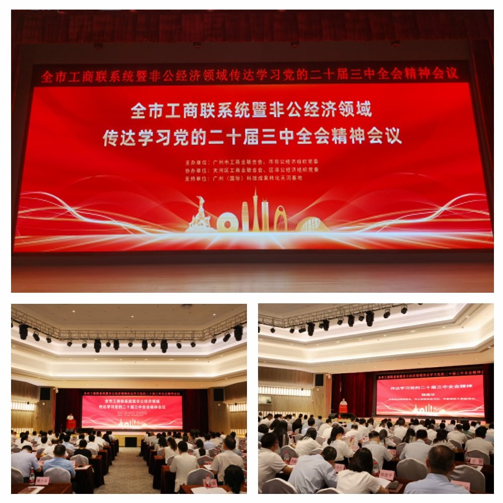 1-240P11A003931 K8·凯发(中国)天生赢家·一触即发