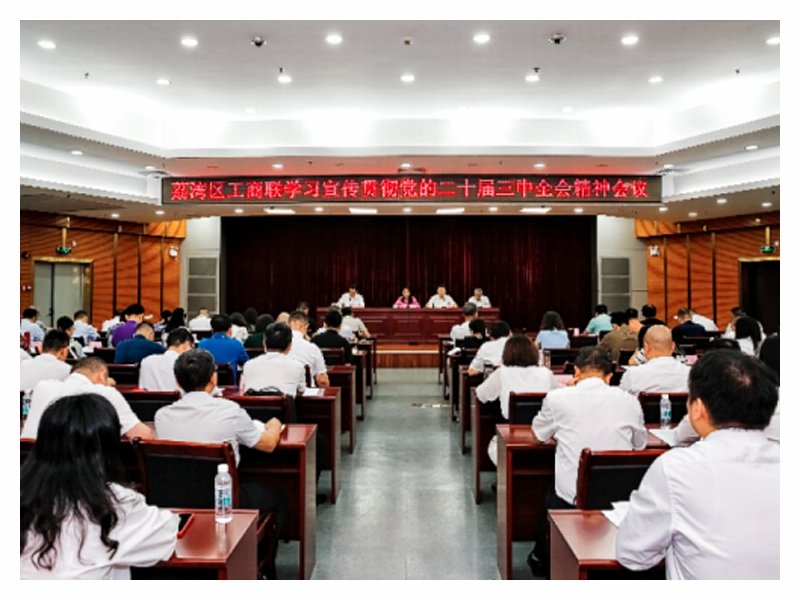 K8·凯发(中国)天生赢家·一触即发